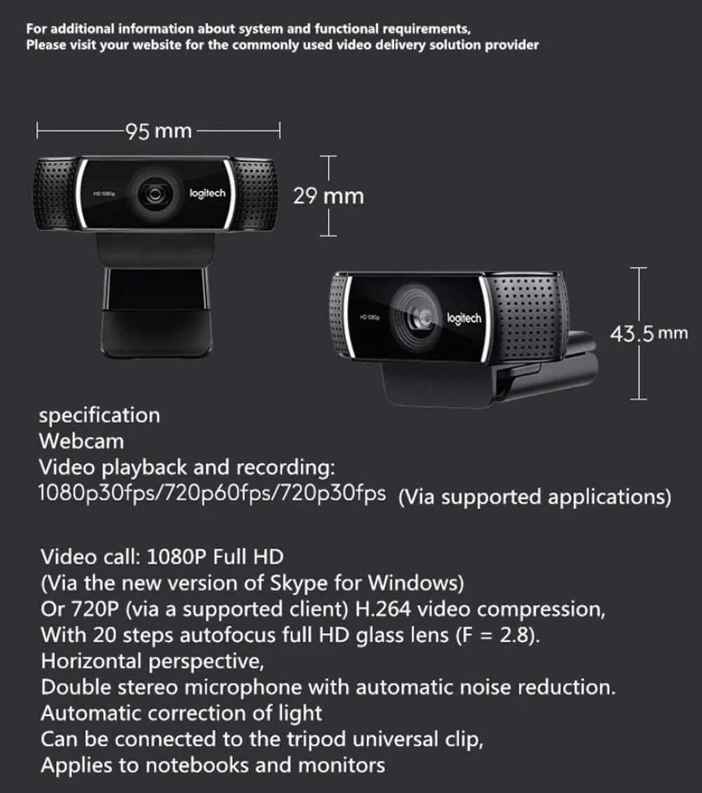 autofocus mechanism