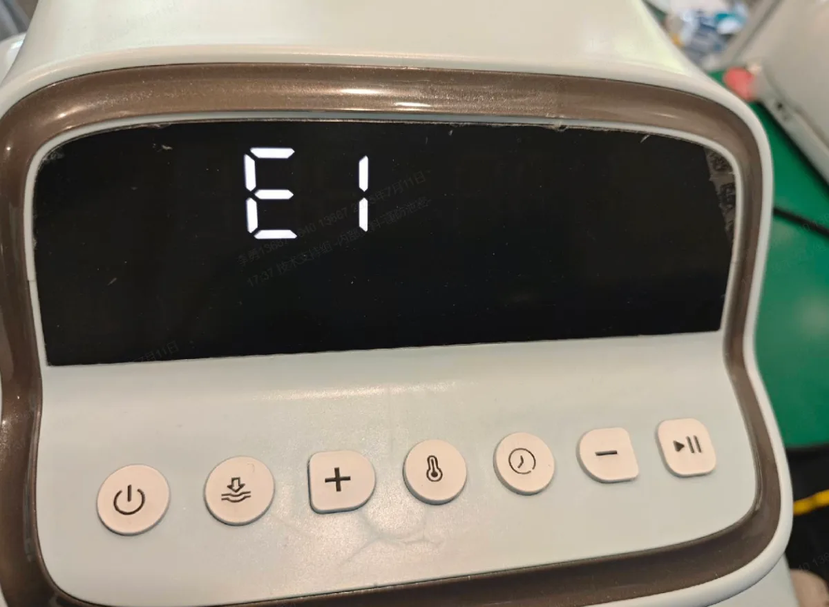 Camplux error code E1