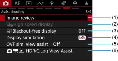 Canon EOS R5 menu screen