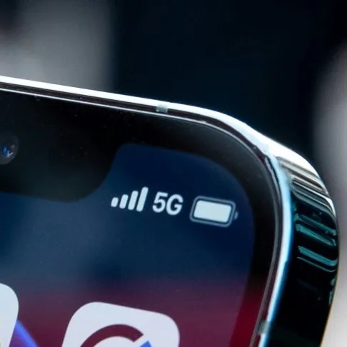 Cellular network signal strength