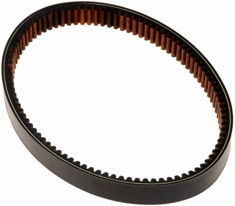 CVT belt (part number M153464)