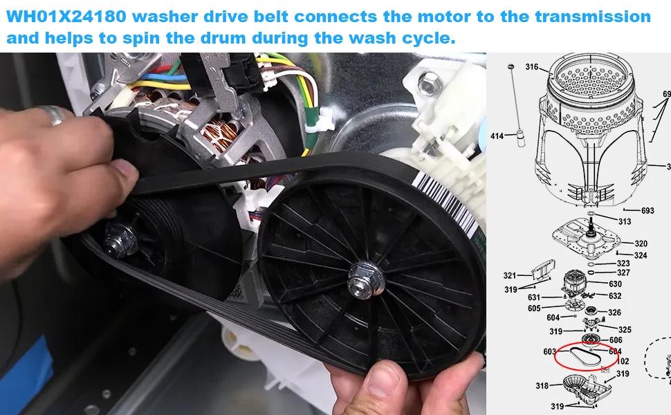 drive belt