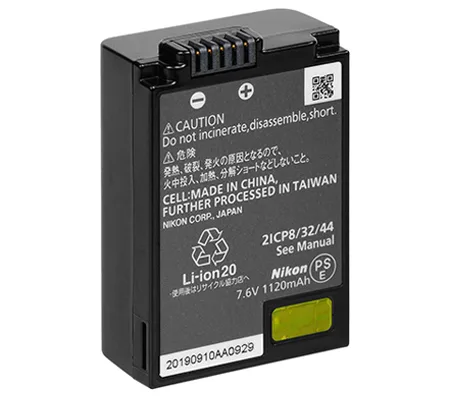 EN-EL25 battery