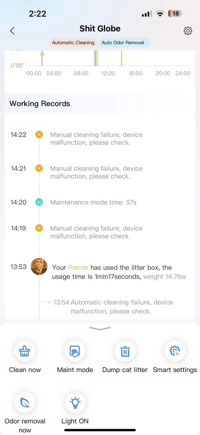 error code display