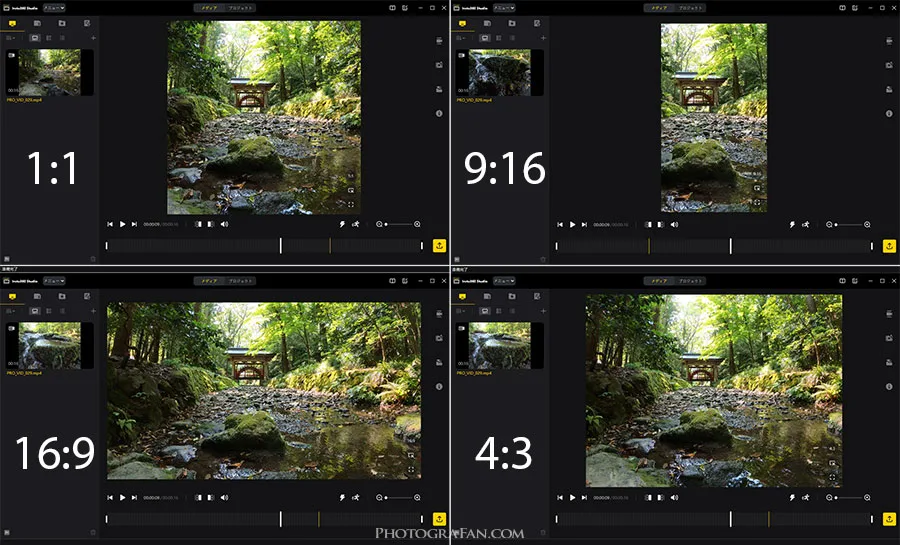 FreeFrame video mode