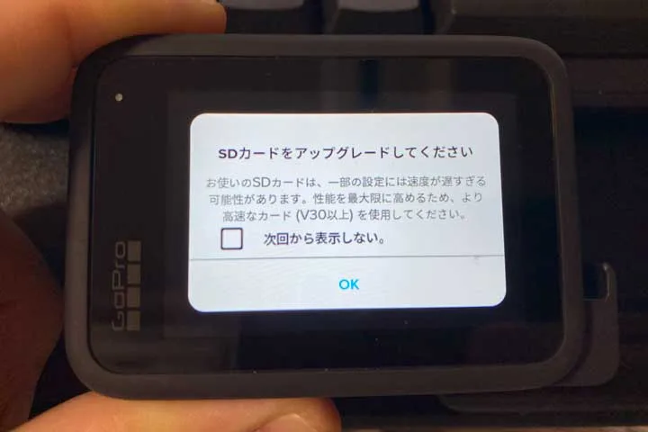 GoPro HERO11 Black