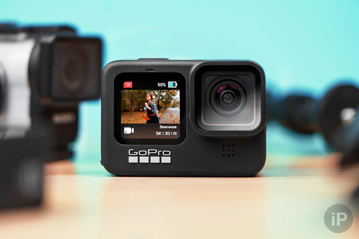 GoPro HERO9 Black