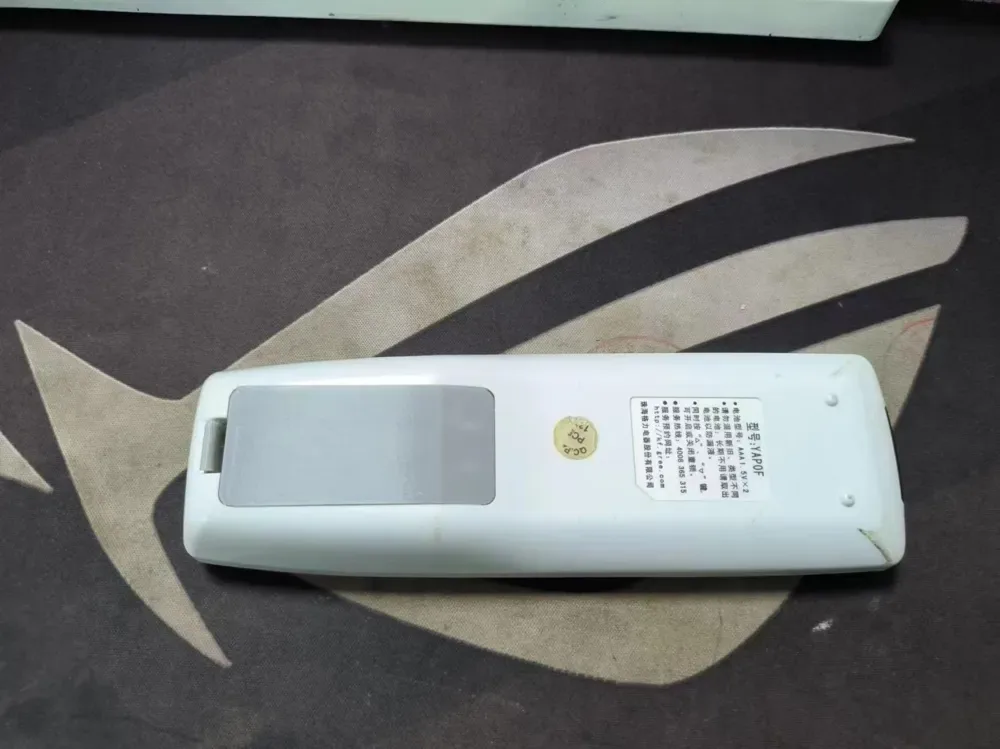 Gree remote control