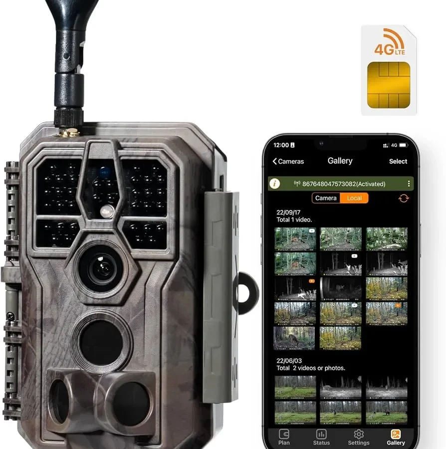how to set trail camera sensitivity