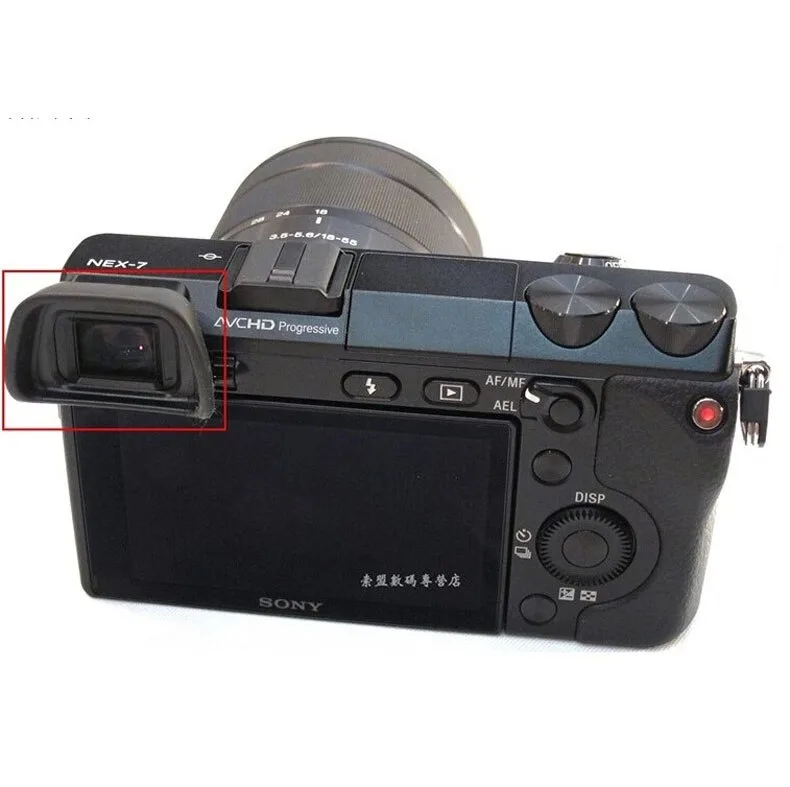 how to use electronic viewfinder