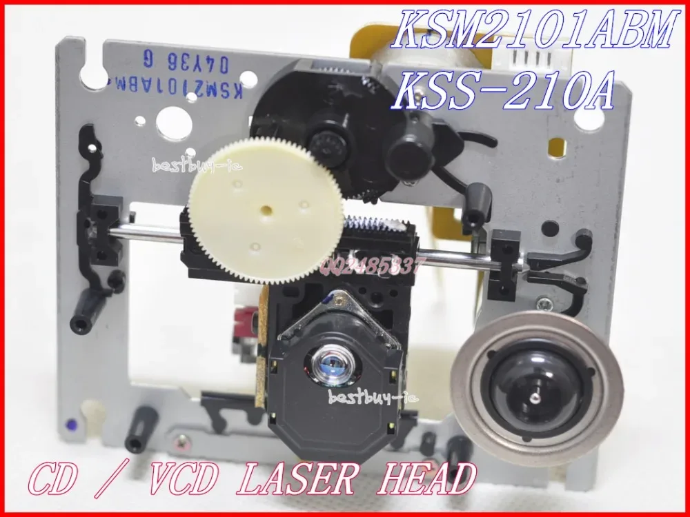 laser pickup assembly