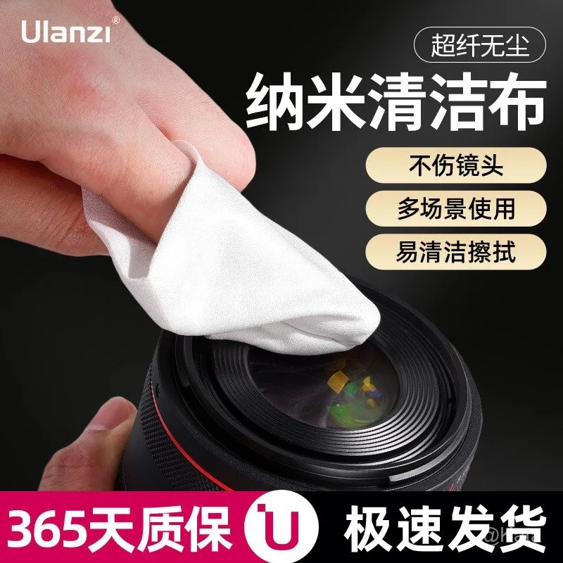 lens cleaning microfiber cloth technique