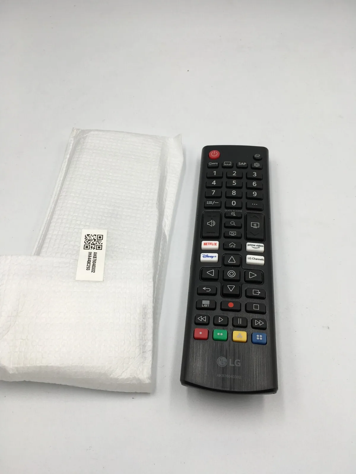 LG TV black screen backlight failure