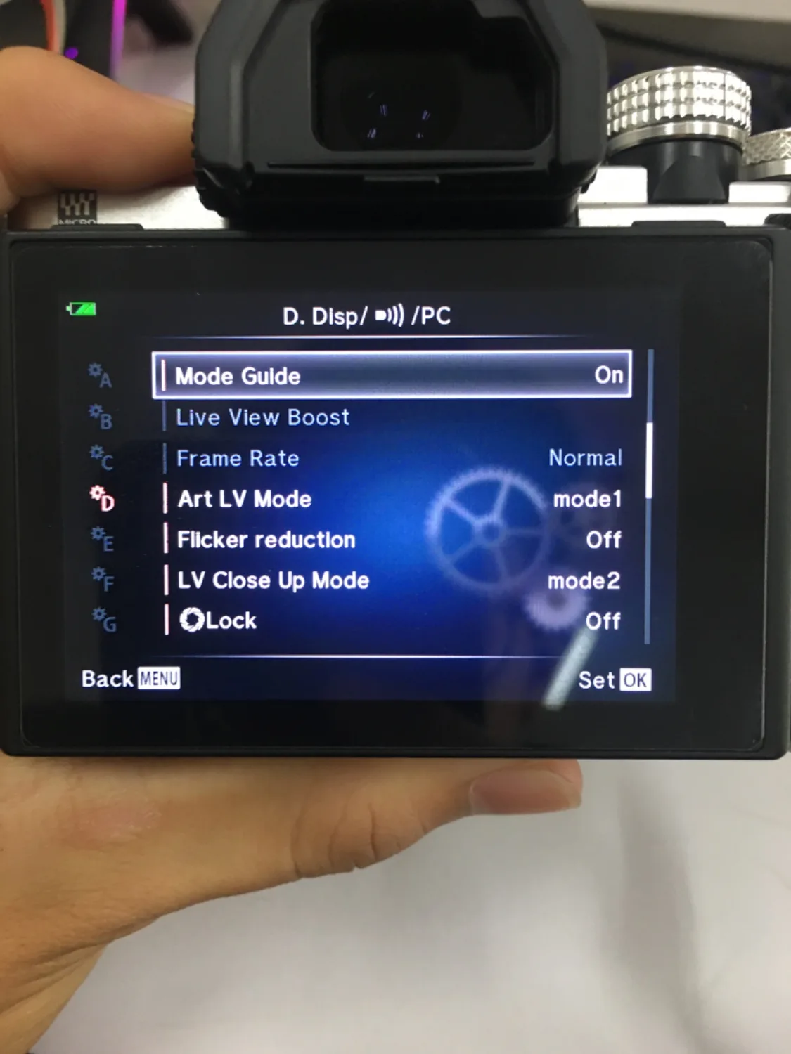 live view boost setting menu