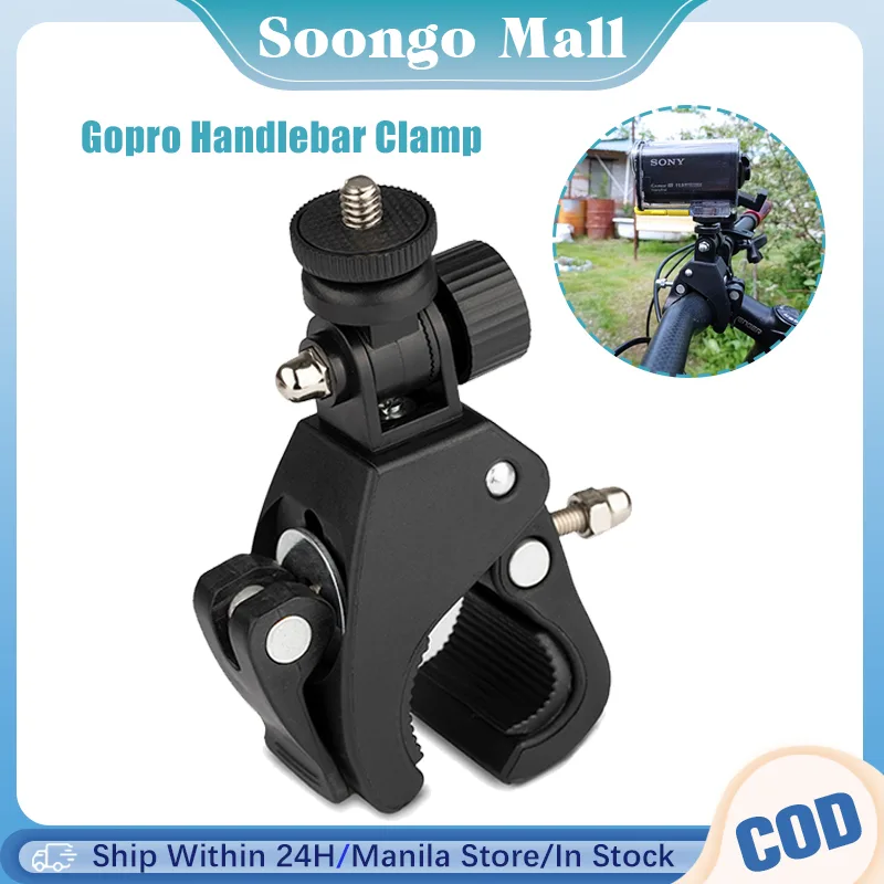 mount vibration damping
