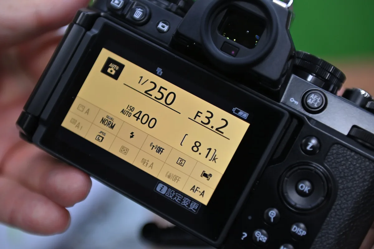 Nikon Zfc WiFi not working