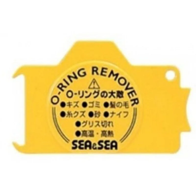 O-ring inspection