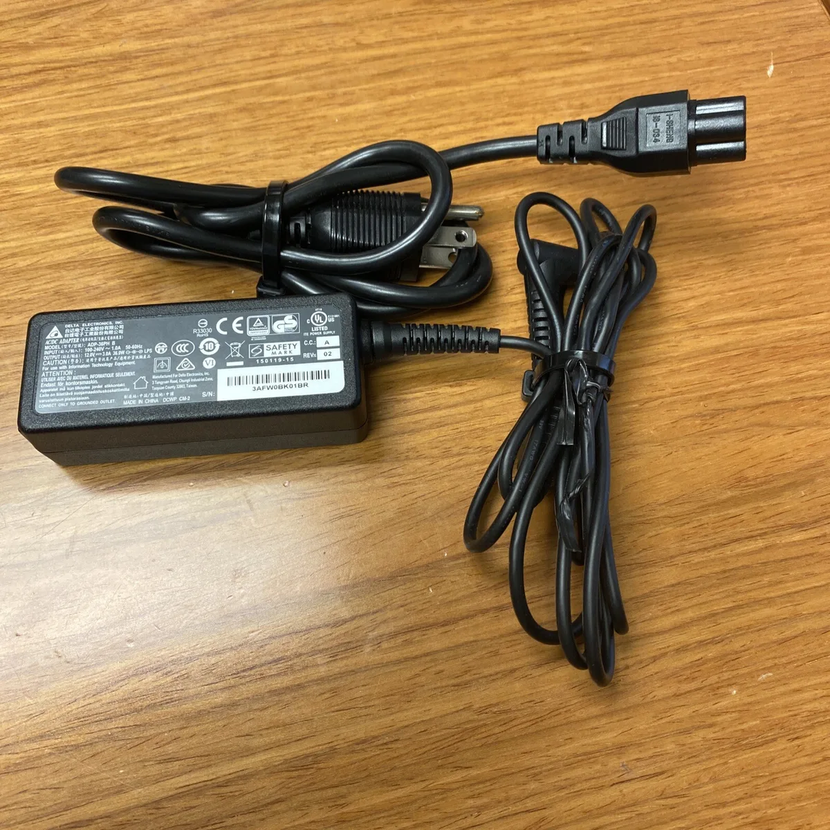 Power supply / power brick