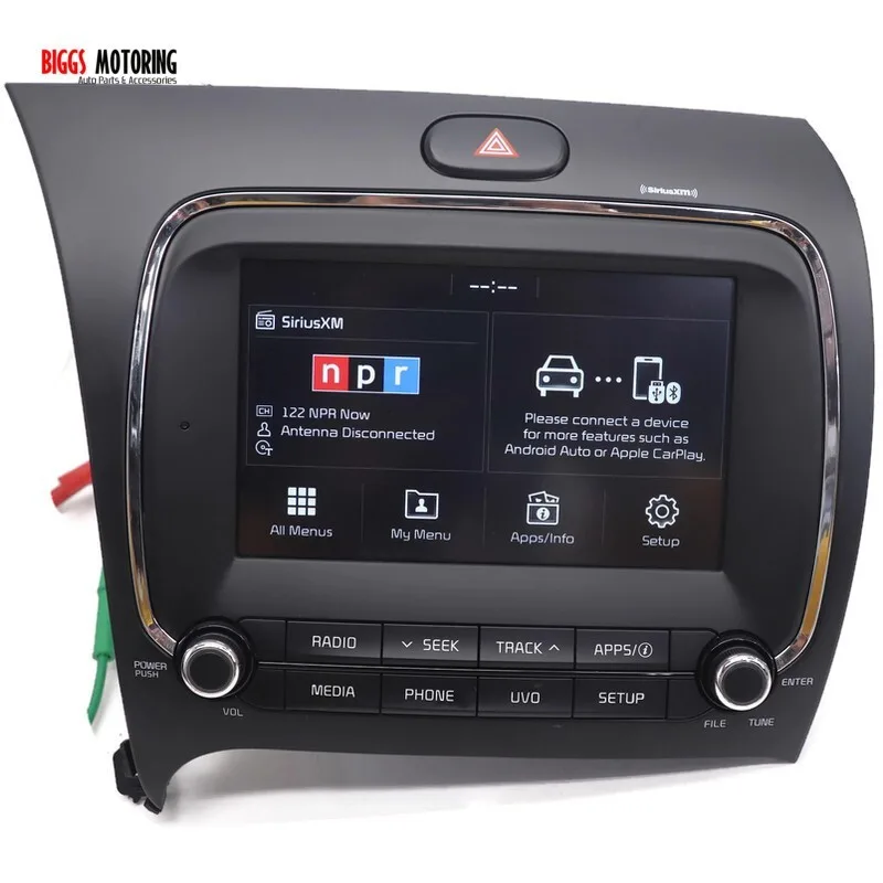 Radio display screen (touchscreen vs. non-touch)