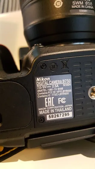 Recall serial number ranges