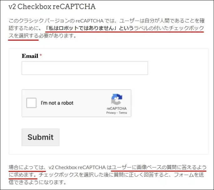 Steam Password Reset Captcha Not Working