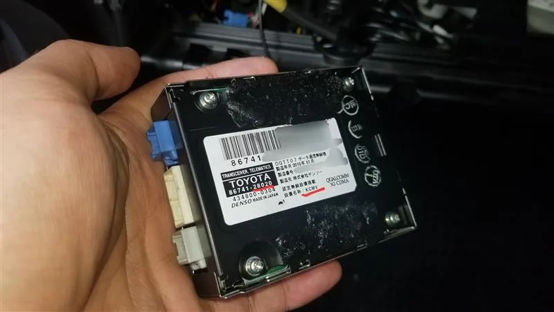Toyota DCM backup battery replacement