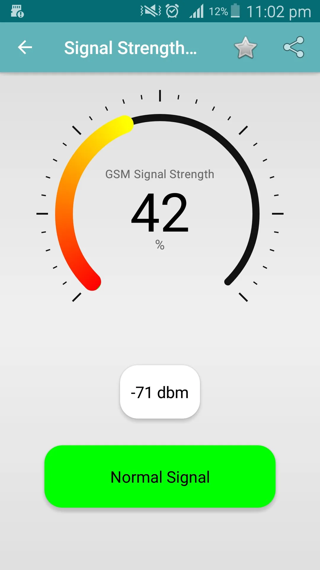 trail camera app signal meter