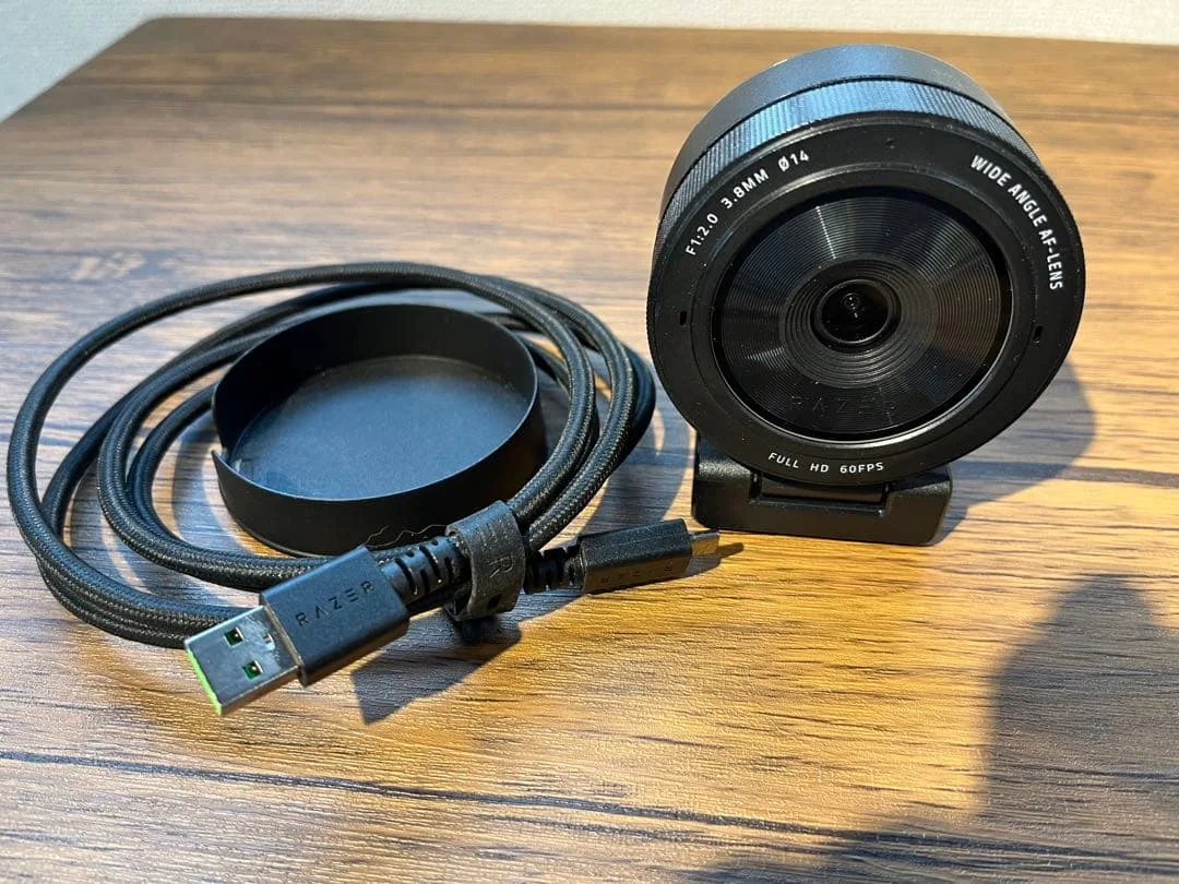 USB cable