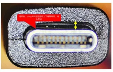 USB cable (Type-C to Type-A, included)